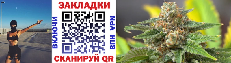 Где купить наркотики Рудня ГАШ COCAIN МЕТАМФЕТАМИН Канабис Меф
