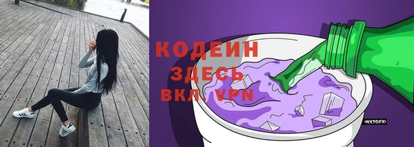 синтетический гашиш Баксан