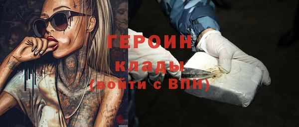 apvp Балабаново