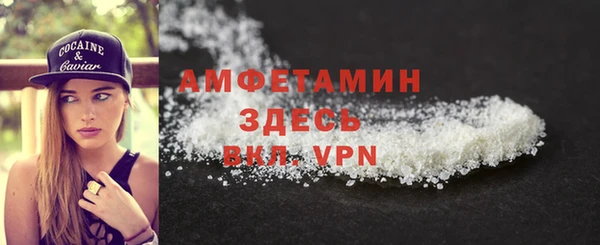синтетический гашиш Баксан