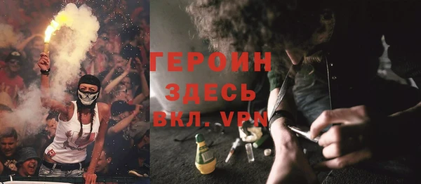 крисы Балахна