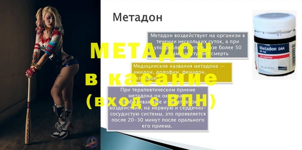 apvp Балабаново