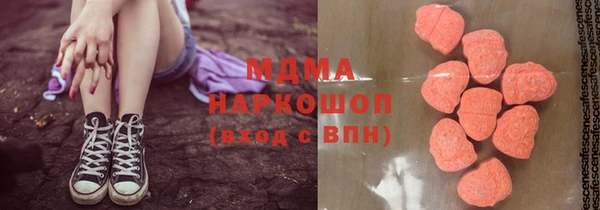 apvp Балабаново