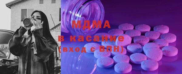 крисы Балахна