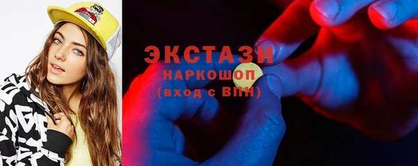 крисы Балахна
