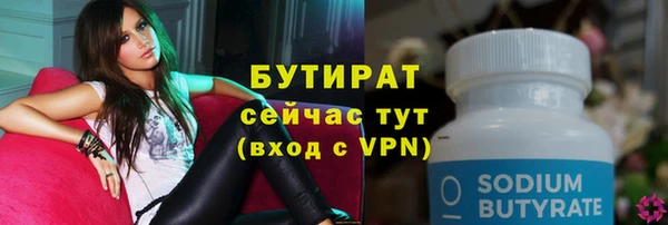крисы Балахна