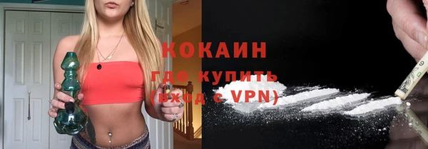 синтетический гашиш Баксан