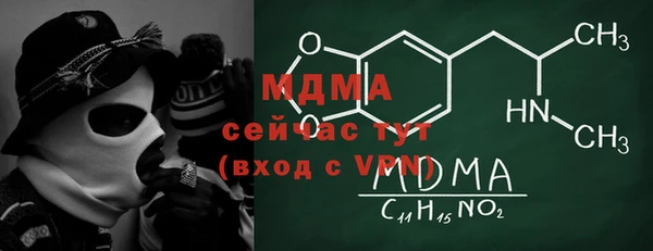 apvp Балабаново