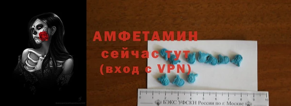 крисы Балахна