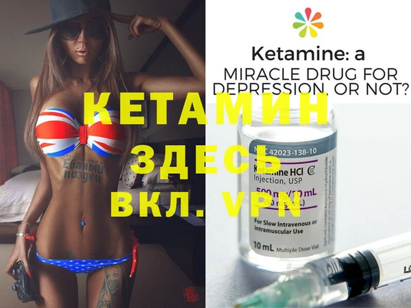 apvp Балабаново