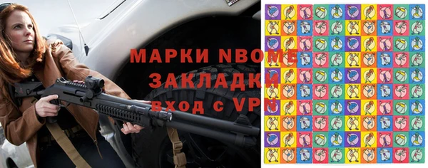 крисы Балахна