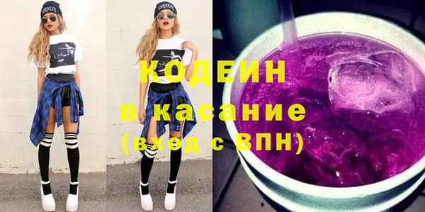 крисы Балахна