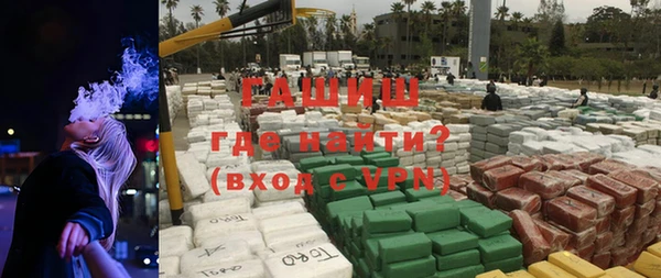 apvp Балабаново