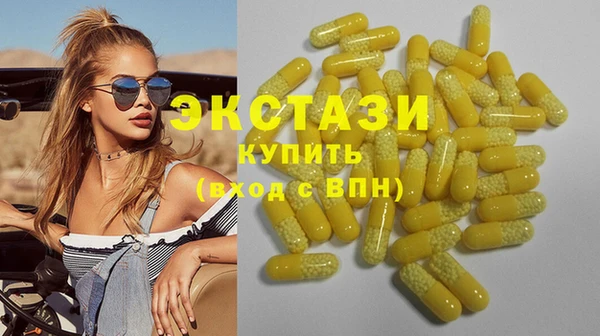 apvp Балабаново
