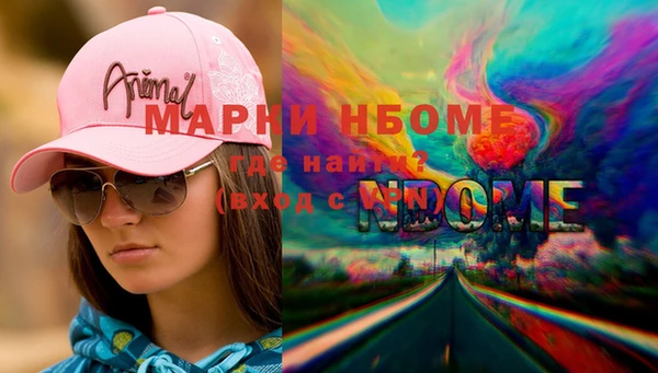 крисы Балахна