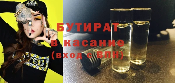 крисы Балахна