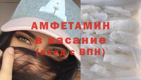 крисы Балахна