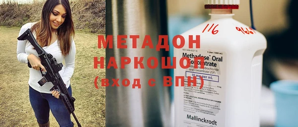 крисы Балахна