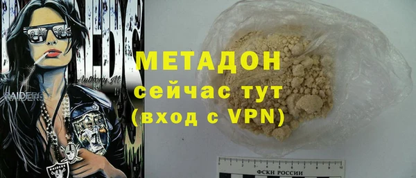 apvp Балабаново