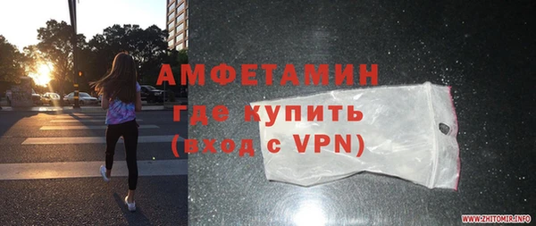 apvp Балабаново