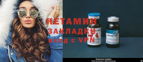 apvp Балабаново