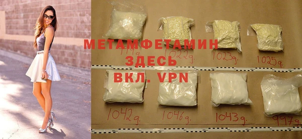 apvp Балабаново