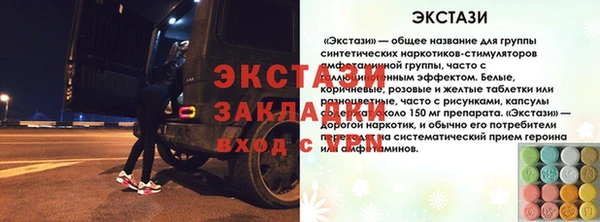 apvp Балабаново