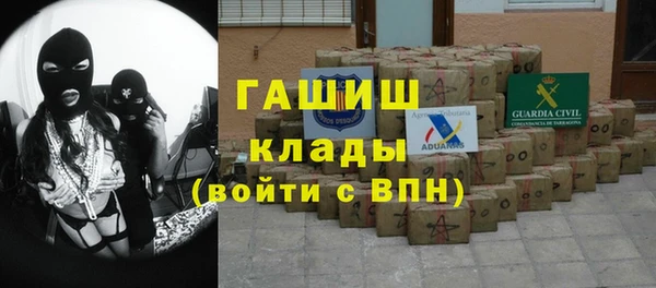 apvp Балабаново